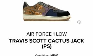 I'm willing to sell these